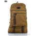 Рюкзак Superbag